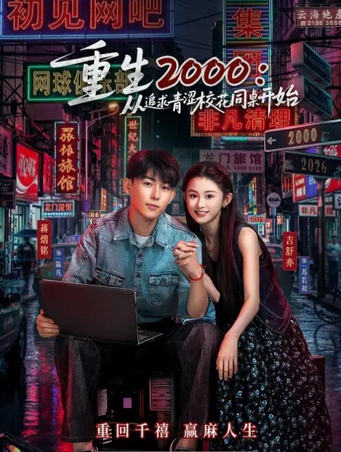 抖音40万粉清纯网红是兜兜哟淫荡真面目揭露1对1金主激情裸聊完整版视频曝光 - 木瓜视频