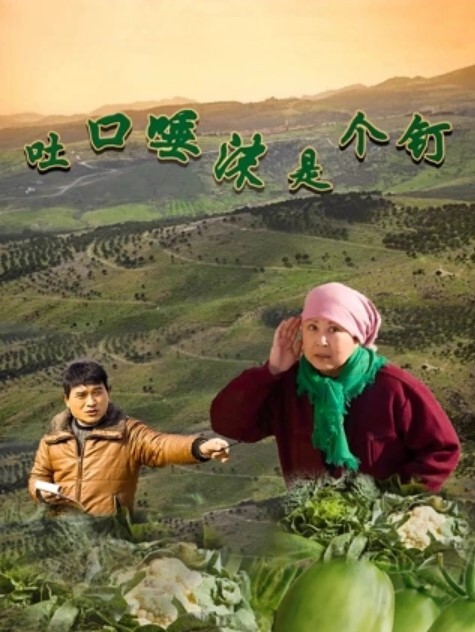 极品下属调教公司财务我错了你让我做什么都行极品颜值真实对话 - 木瓜视频