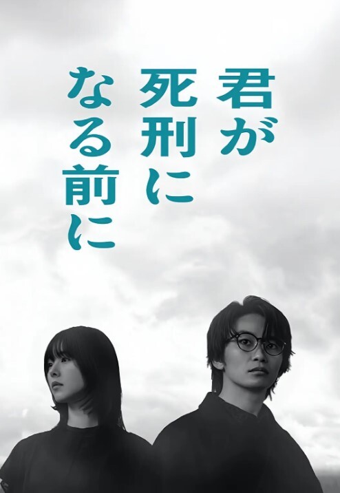 AI换脸林允儿模特展示被爆操#性交 - 木瓜视频