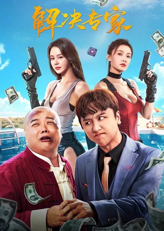 反差母狗喜欢骚妈妈吗又要干爸爸又要干儿子风骚大奶人妻喜欢母子角色扮演让老公扮演儿子叫妈妈这样才能更爽更快高潮老公也沉醉角色乐在其中各种配合大奶人妻全程对白超级淫荡 - 木瓜视频