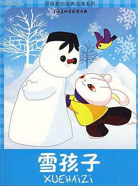 青青青免费在线观看 - 木瓜视频