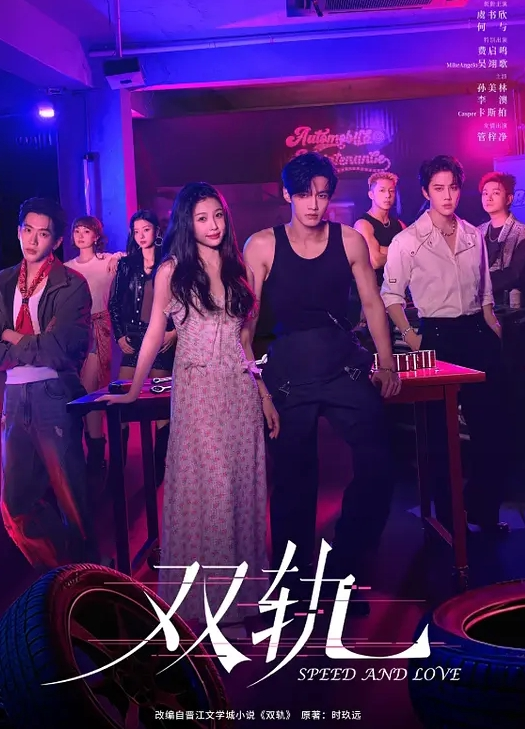 【勾搭按摩男技师】气质性感美少妇，红裙黑丝包臀裙，胖技师忍不住想插少妇，无奈不敢只能抱起美臀蹭逼草大腿，搞得小骚货淫水直流 - 木瓜视频