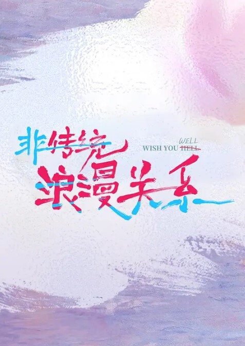银行职员阿雯银行职员阿雯和男友性爱私拍流出 - 木瓜视频