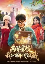 幼齿绝世美乳白虎逼在线直播吃香蕉露粉逼紫微_ - 木瓜视频