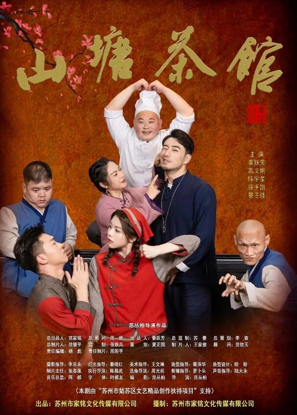 完整版女神同事堕落调教全记录 - 木瓜视频