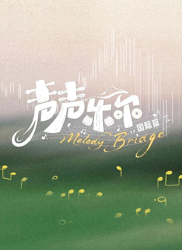 3DHentaiHyakumantenbaraSalomeCompilation - 木瓜视频