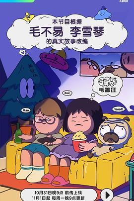 狼窝成人影视 - 木瓜视频