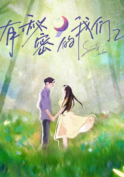 熟女阿姨偷情小儿子幻想成情人 - 木瓜视频