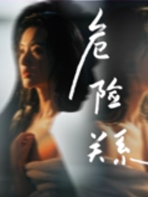 百度云泄密流出东北农村少妇和老公激情自拍以为戴上眼镜就是知识分子 - 木瓜视频