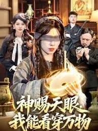 【桃视频】兼职管家娘-许依然 MSD-090 - 木瓜视频