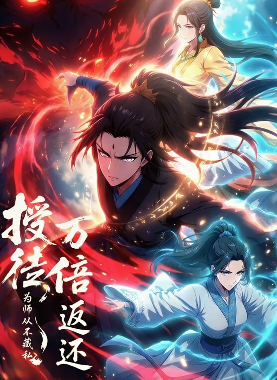依颂一日不见如隔三秋_女优的骚逼还是那么爽 - 木瓜视频