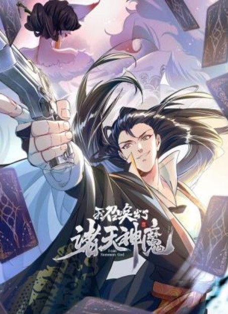 绿帽男迷奸老婆绿帽男找行业小伙迷玩自己老婆_将其捆绑阴道扩张爆操 - 木瓜视频