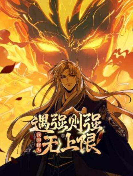 性生活指导第2话 - 木瓜视频