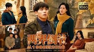 合肥银泰中心LV女销售勾引已婚男客户～被男方的原配知晓后在商场上演抓小三大戏全程实拍超刺激！ - 木瓜视频