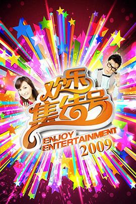 激情视频 - 木瓜视频