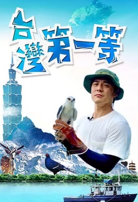 超强劲爆高颜值东航在职空姐自拍性爱约炮视频流出 - 木瓜视频