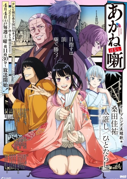 BB酱 夏日逆袭 激情做爱 调教吞精_ - 木瓜视频