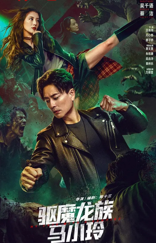 AI换脸杨幂梦中的婚礼 - 木瓜视频