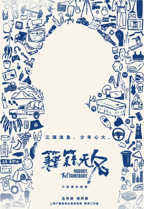 开档黑丝大奶骚货淫声荡语撩骚互动道具玩弄骚逼 - 木瓜视频