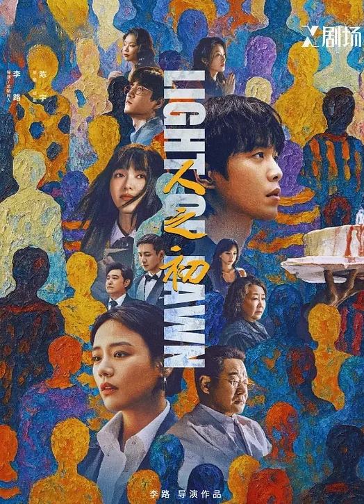 眼镜萌妹来姨妈了还紫薇_ - 木瓜视频