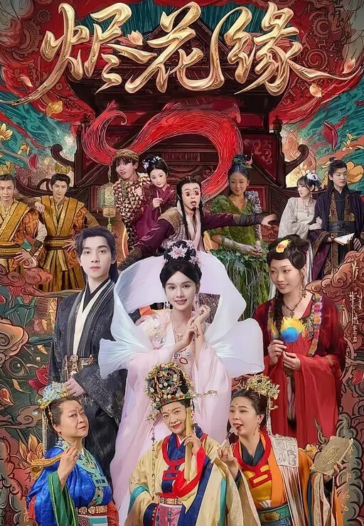 破解家庭网络摄像头偷拍又一甜姐儿与男友性爱视频外泄 - 木瓜视频