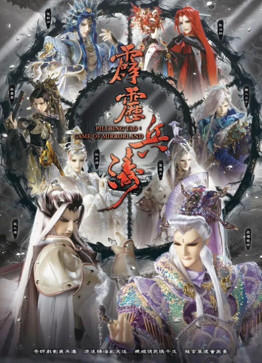 露露找闺蜜勾引老公两个人竟然假戏真做忘情交合 - 木瓜视频
