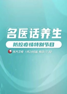 午夜日本伦理 - 木瓜视频