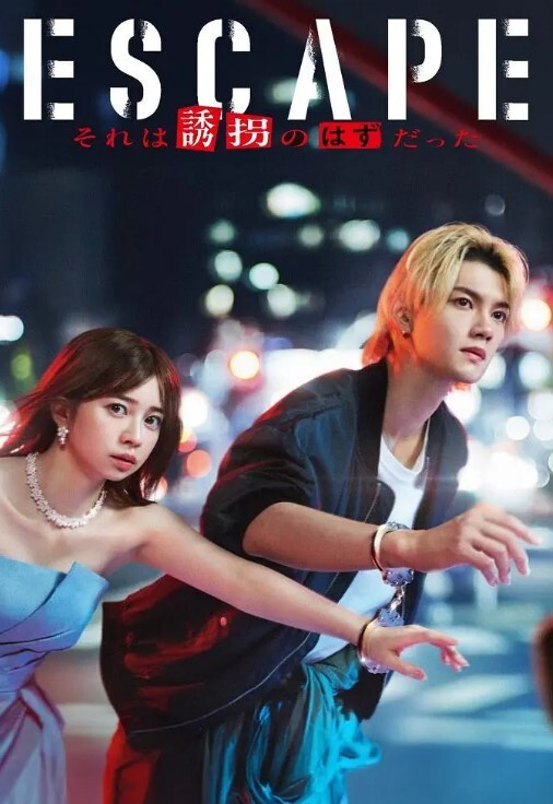 文轩探花好惨的黄先生高价约大圈女神 - 木瓜视频