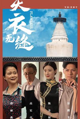 老鸭窝成人免费视频 - 木瓜视频