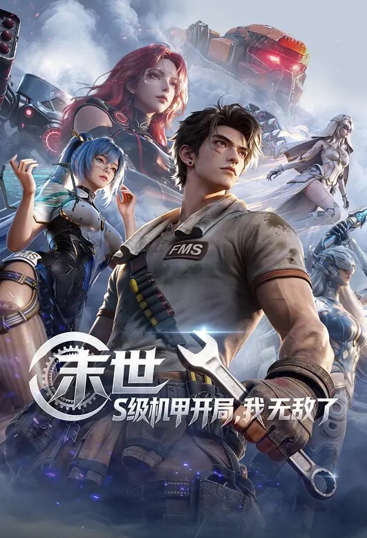 兔子先生TZ-057爸氣十足之蘿莉學生妹 - 木瓜视频