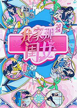 麻豆出品视频 - 木瓜视频