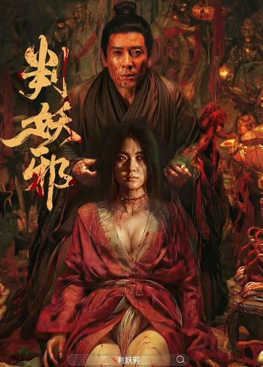 20207945580用户上传白虎嫩穴无套抽插 - 木瓜视频