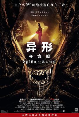 大香蕉伊人在线99 - 木瓜视频