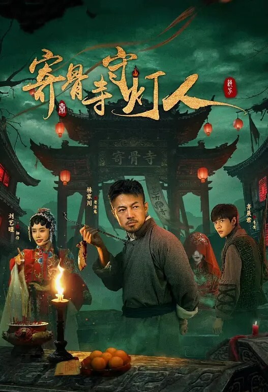 明星淫梦-唐嫣 《下体赤裸航空》 - 木瓜视频