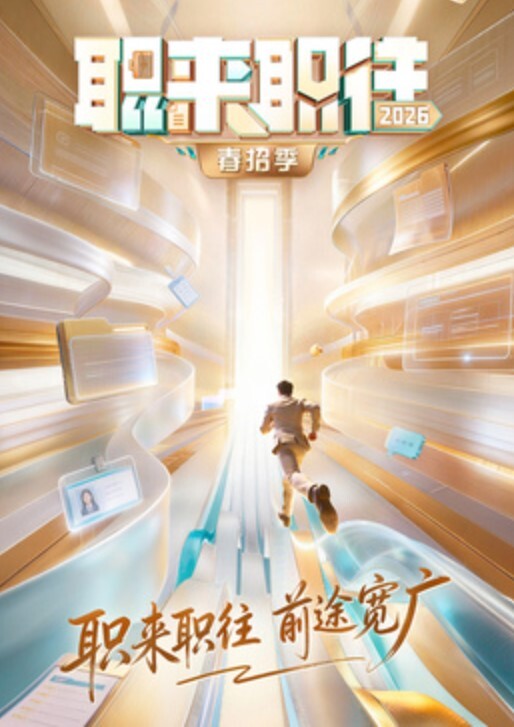 重庆财经学院李佳怡私密视频泄露娇喘抽插火热激情场面不看后悔 - 木瓜视频