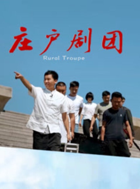 20205781414用户上传街拍抄底系列三 - 木瓜视频