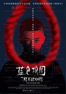 啪啪啪黄色视频网站 - 木瓜视频
