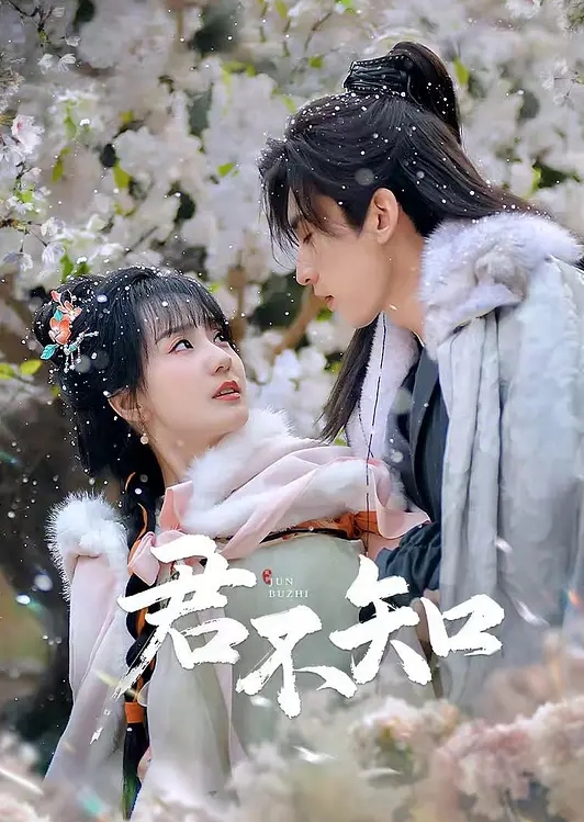剧情HMV 催眠研讨会 - 木瓜视频