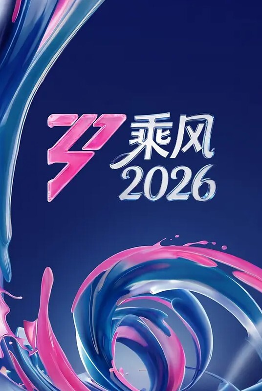 下面好痒，那就在车里揉一揉吧 - 木瓜视频