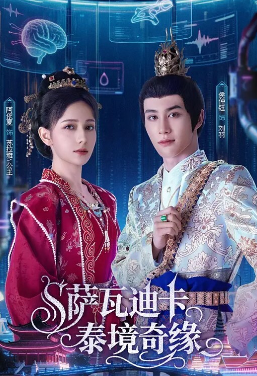 反差少女【香香煞】双马尾清纯少女展现高超足技 性感玉足撸射粗大鸡巴！ - 木瓜视频
