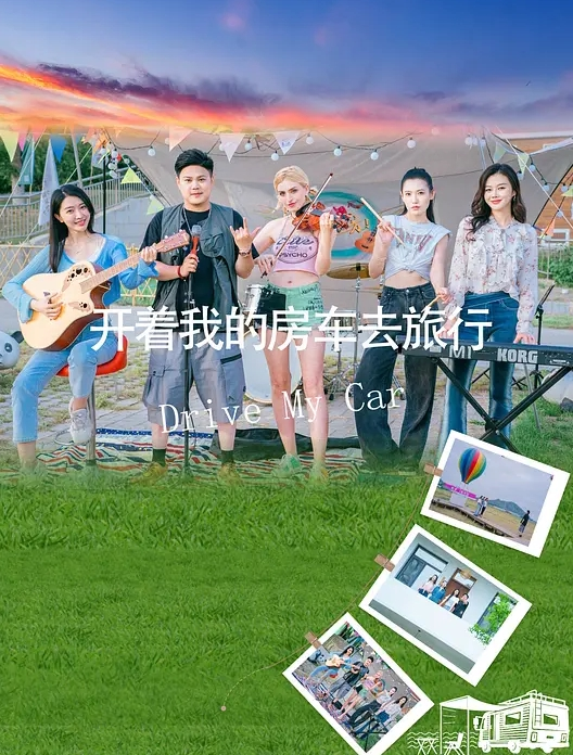 唱歌点两颜值美女4P大战伸进衣服摸摸奶子蹲着口交在沙发上操后入孟顶屁股抽插猛操 - 木瓜视频