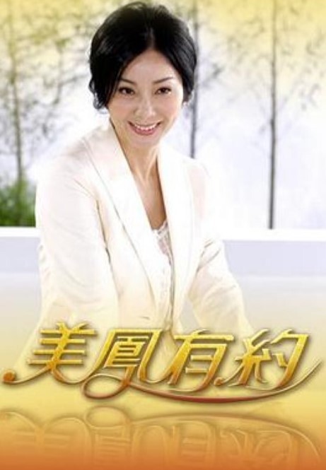 最终幻想7蒂法爱丽丝合辑FF7翻拍三人行 - 木瓜视频