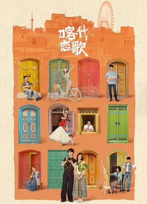 街头露鸟对着美女打手枪 - 木瓜视频