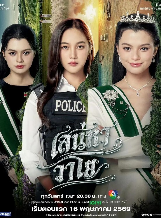 极品泄密长相可爱精灵古怪的大胸学妹与男友乳交性爱完美露脸坚挺圆润插得好爽 - 木瓜视频