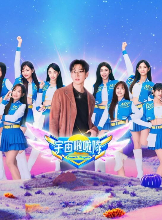 boin巨乳教学第1话 - 木瓜视频