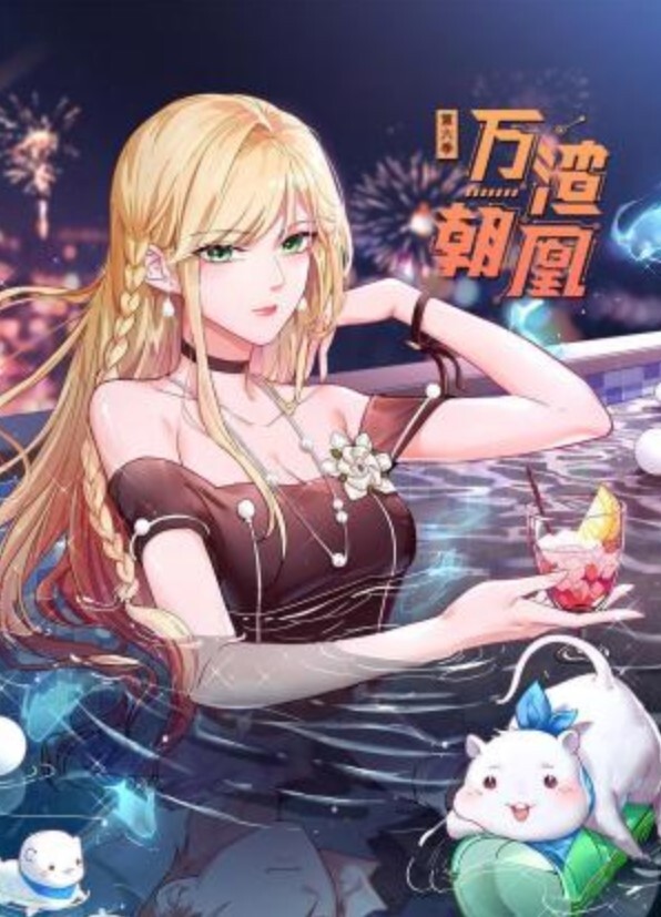 小陈头再约高颜值苗条大长腿妹子啪啪 - 木瓜视频