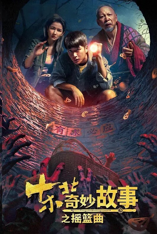 舞蹈学院校花体验3p的快乐被无套操到全身痉挛求饶内射私拍 - 木瓜视频