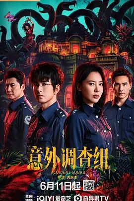 #黄玫瑰 3 - 木瓜视频