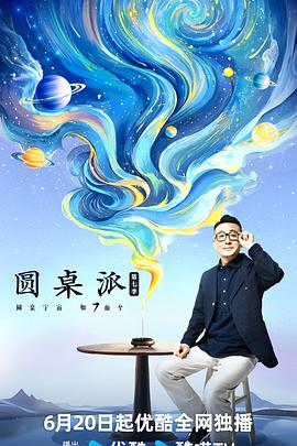 手机在线大香蕉 - 木瓜视频