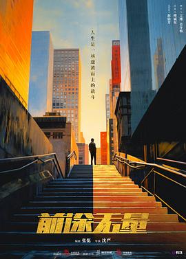 青青碰在线视频免费 - 木瓜视频